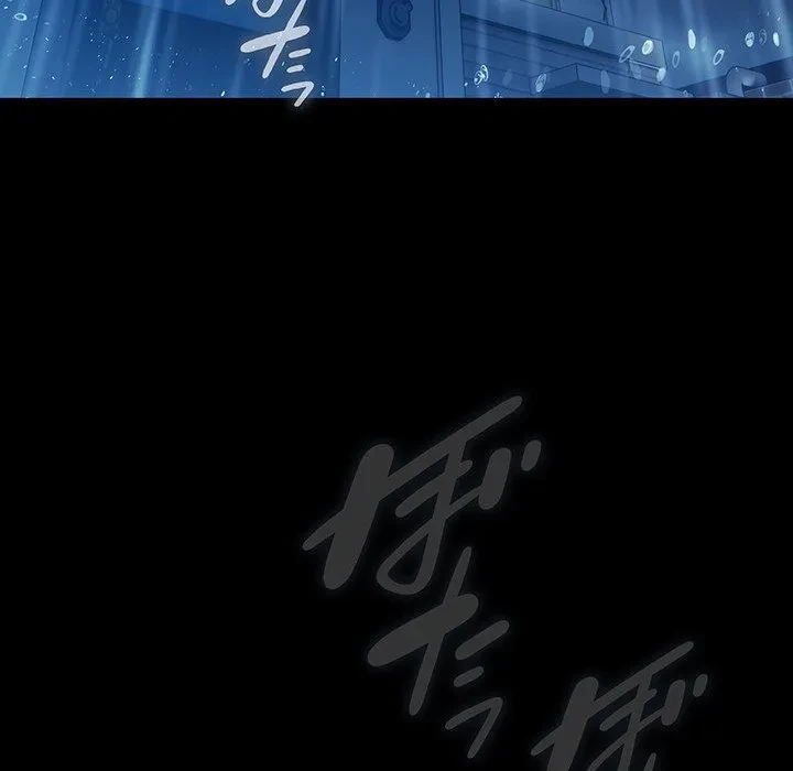 我が家のヒモ男 第75話 - 54