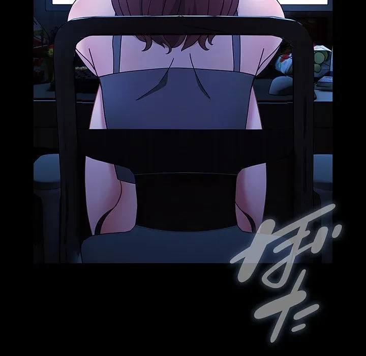 我が家のヒモ男 第75話 - 56