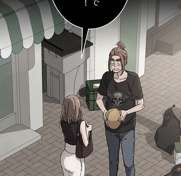 我が家のヒモ男 第75話 - 75