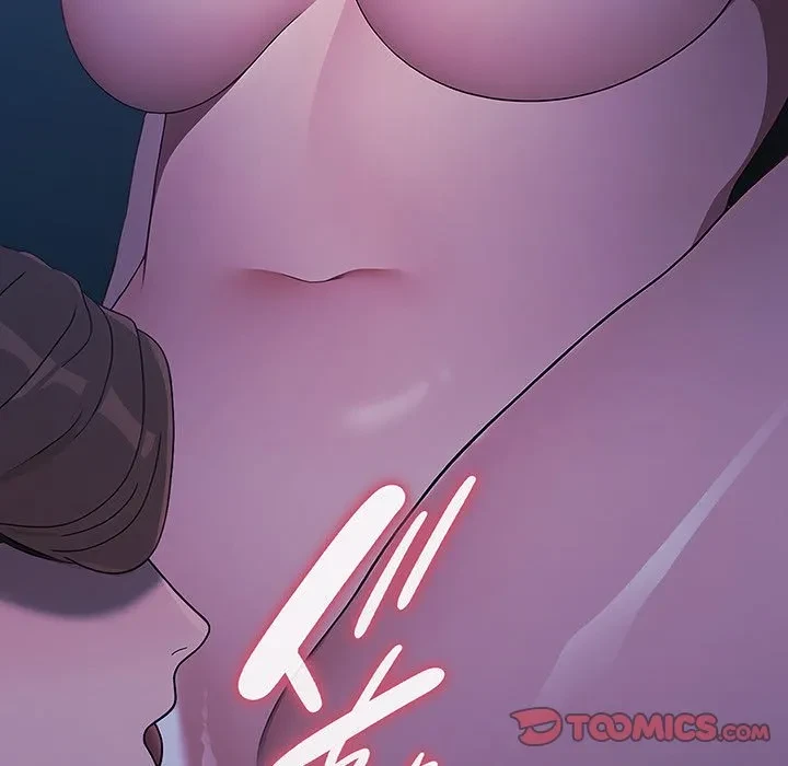 我が家のヒモ男 第75話 - 88