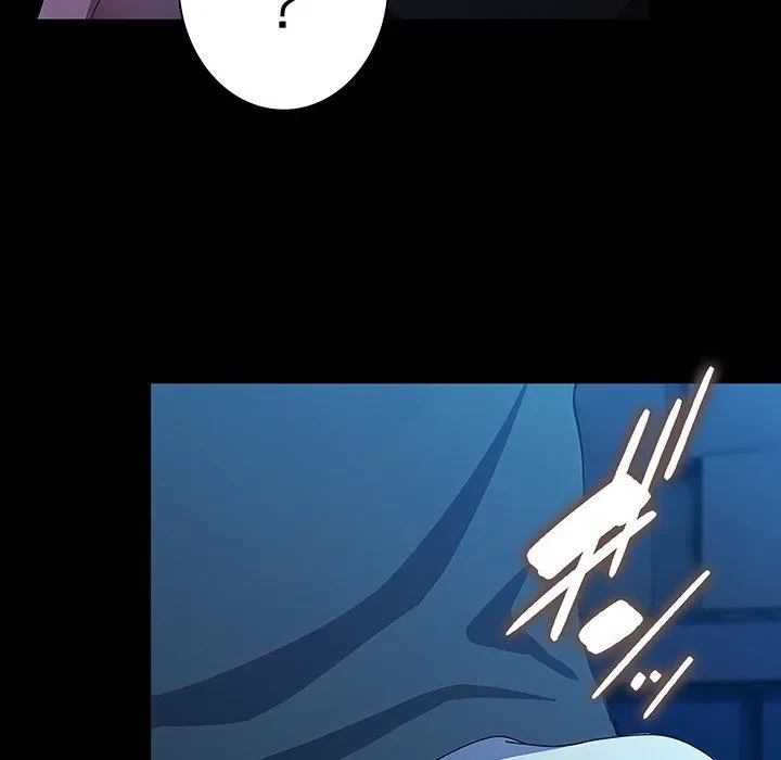 我が家のヒモ男 第75話 - 107