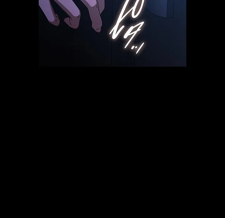 我が家のヒモ男 第75話 - 116