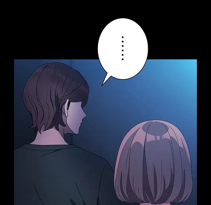 我が家のヒモ男 第75話 - 117