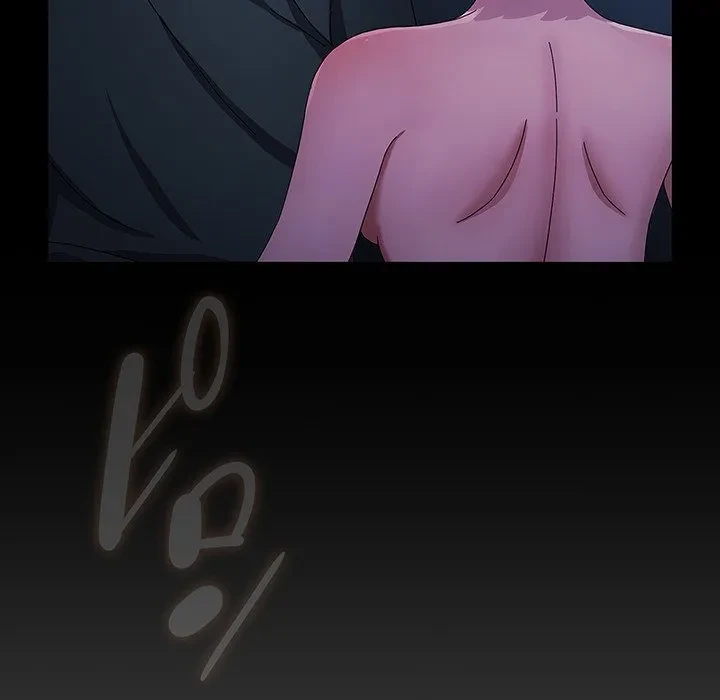 我が家のヒモ男 第75話 - 118