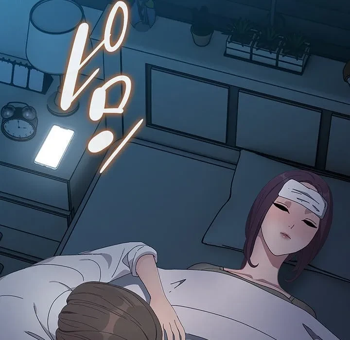 我が家のヒモ男 第75話 - 120