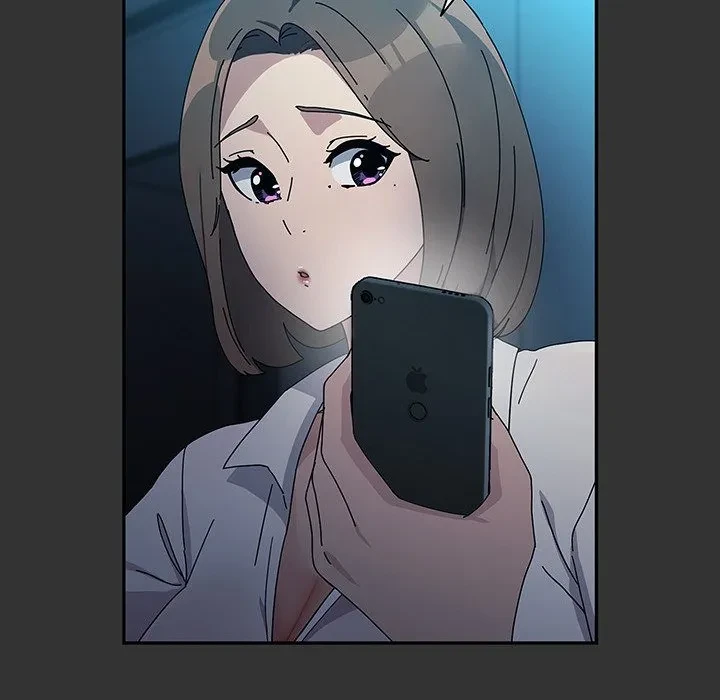 我が家のヒモ男 第75話 - 130