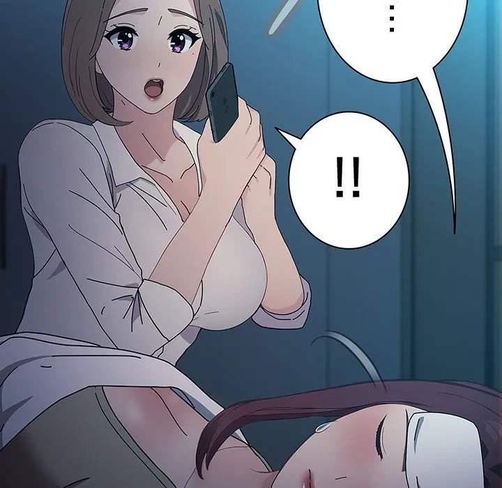 我が家のヒモ男 第75話 - 149