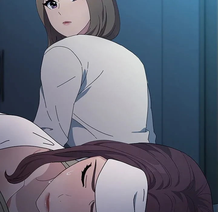 我が家のヒモ男 第75話 - 156