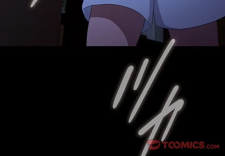 我が家のヒモ男 第76話 - 4