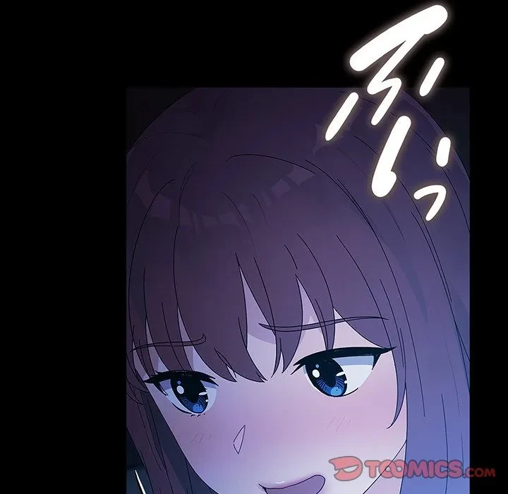 我が家のヒモ男 第76話 - 16