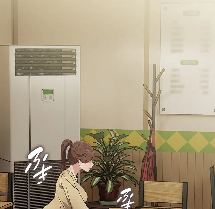 我が家のヒモ男 第76話 - 70