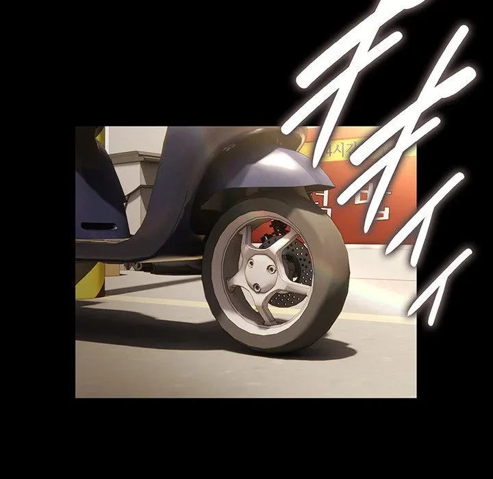 我が家のヒモ男 第76話 - 75