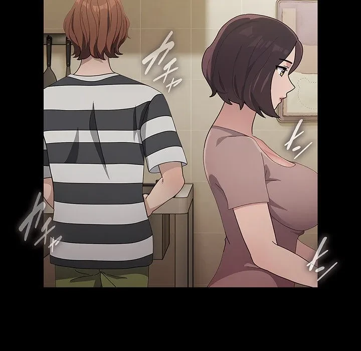 我が家のヒモ男 第76話 - 84