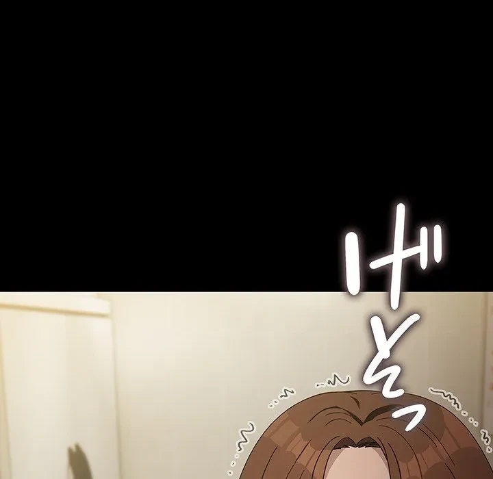 我が家のヒモ男 第76話 - 111