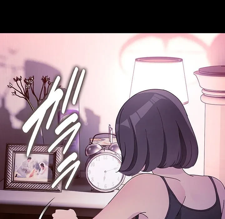 我が家のヒモ男 第76話 - 140