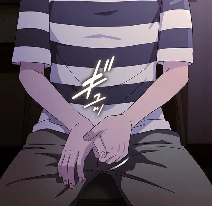 我が家のヒモ男 第76話 - 146