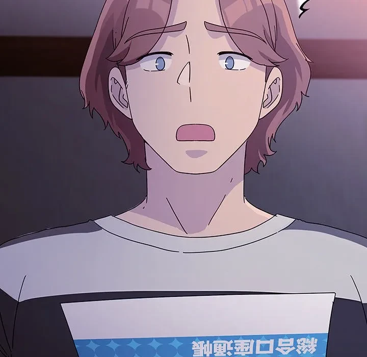 我が家のヒモ男 第76話 - 159