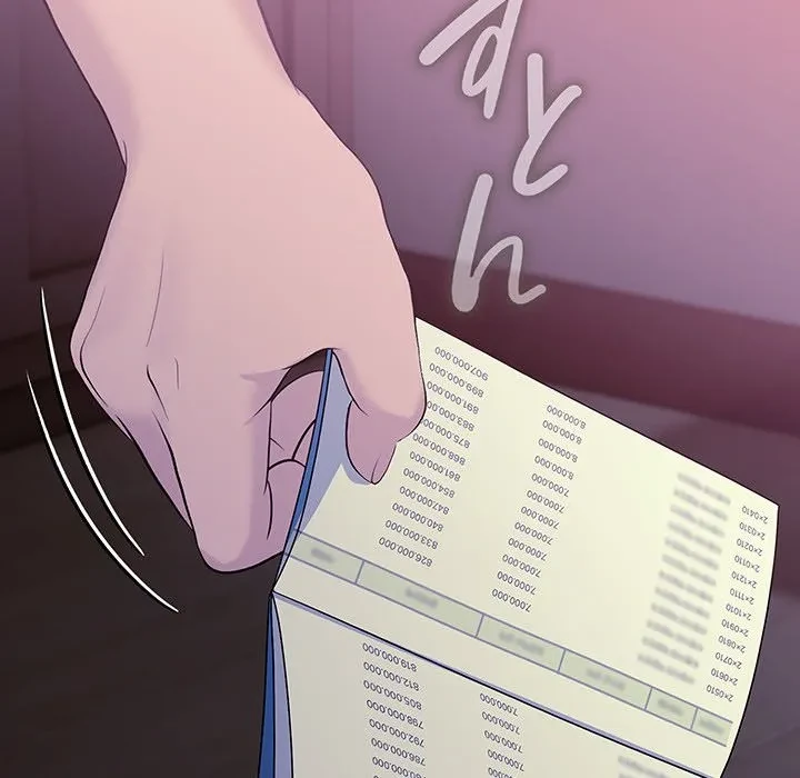 我が家のヒモ男 第76話 - 165