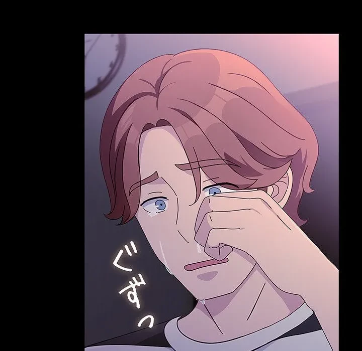 我が家のヒモ男 第76話 - 185