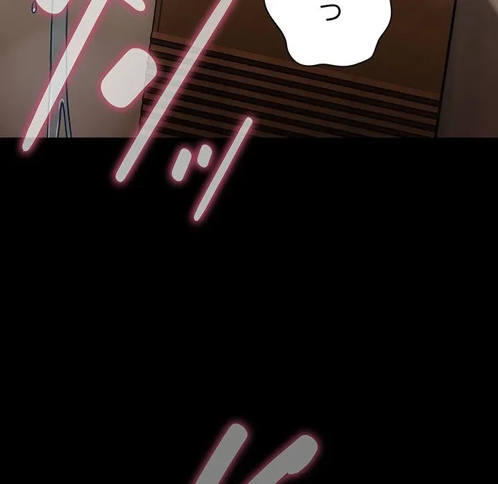 我が家のヒモ男 第77話 - 76