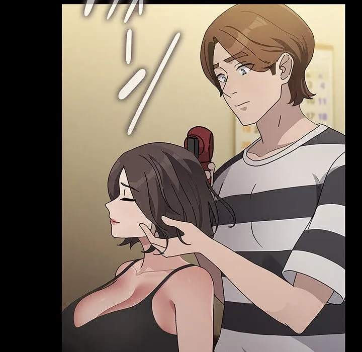 我が家のヒモ男 第77話 - 116