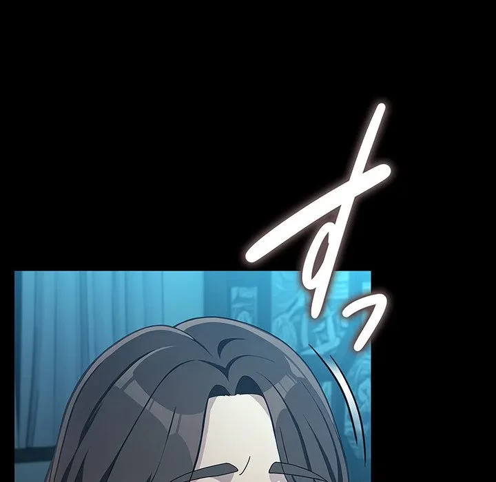 我が家のヒモ男 第77話 - 137