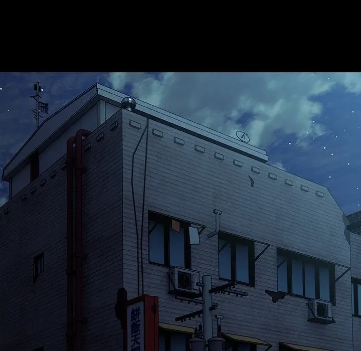 我が家のヒモ男 第78話 - 35