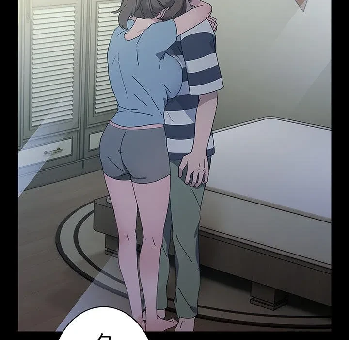 我が家のヒモ男 第78話 - 171