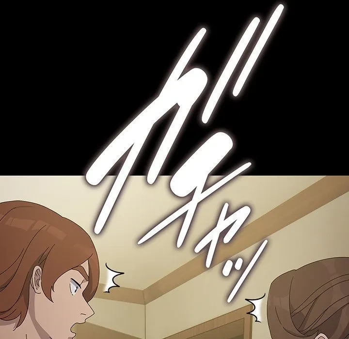 我が家のヒモ男 第78話 - 181