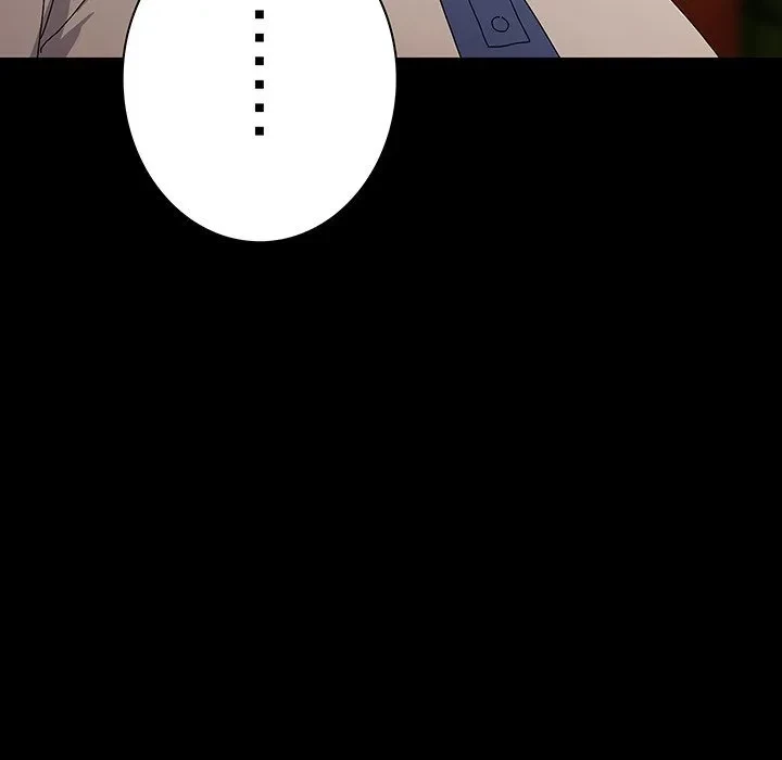 我が家のヒモ男 第79話 - 94