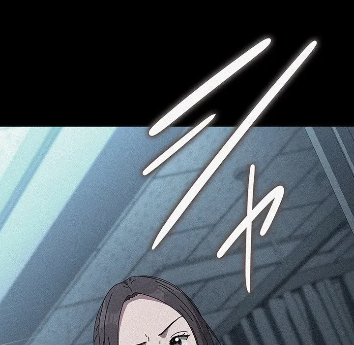 我が家のヒモ男 第79話 - 98