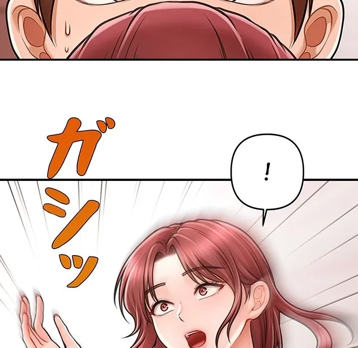 リベンジ・タイムリープ 第0話 - 37