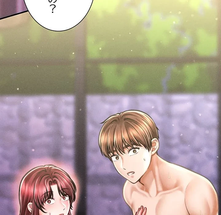 リベンジ・タイムリープ 第27話 - 5