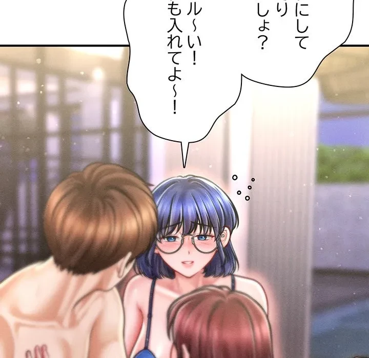 リベンジ・タイムリープ 第27話 - 20