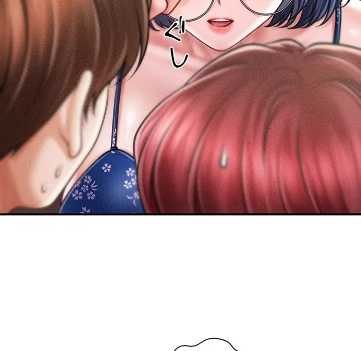 リベンジ・タイムリープ 第27話 - 23