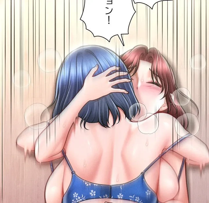 リベンジ・タイムリープ 第27話 - 126