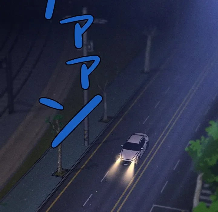 リベンジ・タイムリープ 第27話 - 155