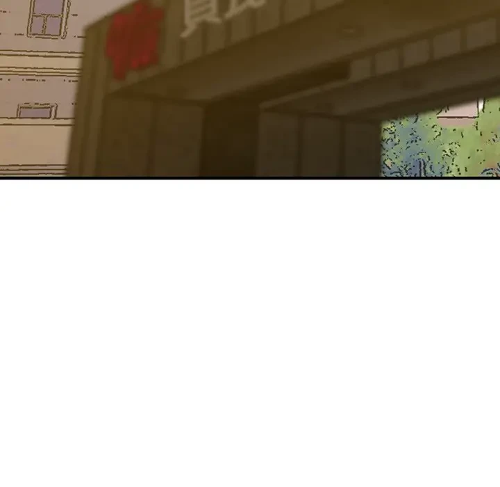 太ペン先生始めました 第17話 - 29