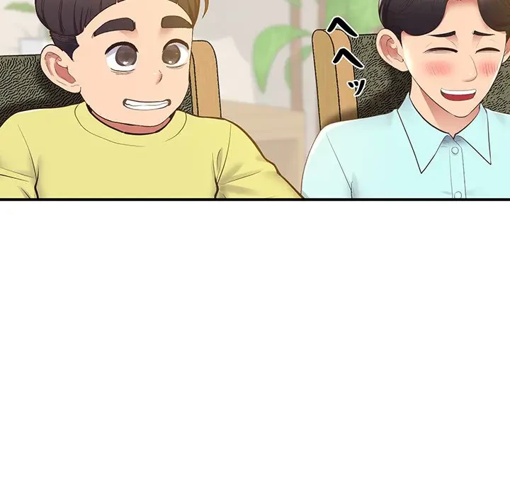 太ペン先生始めました 第17話 - 35