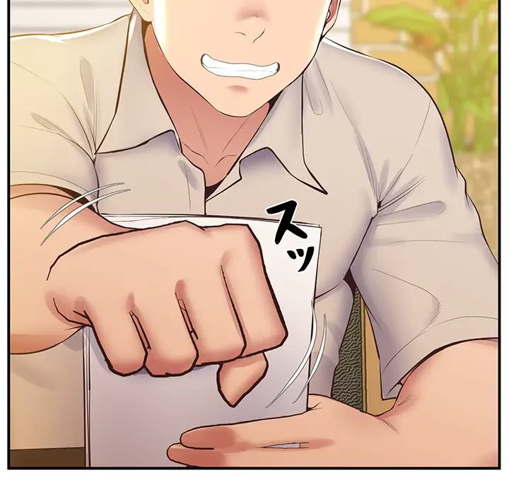 太ペン先生始めました 第17話 - 37