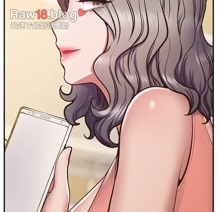 太ペン先生始めました 第17話 - 66