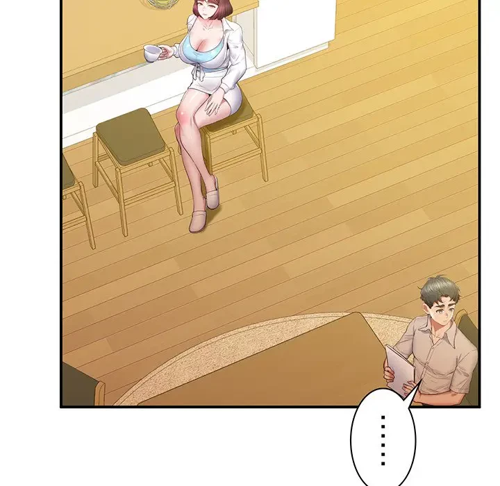 太ペン先生始めました 第17話 - 75