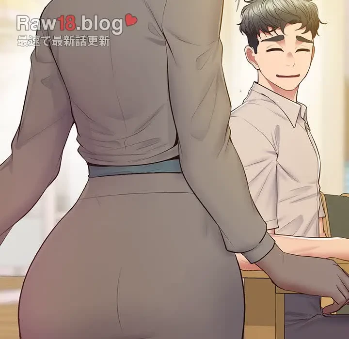 太ペン先生始めました 第17話 - 79