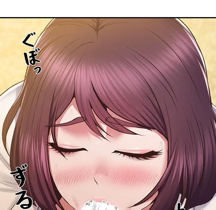 太ペン先生始めました 第17話 - 109