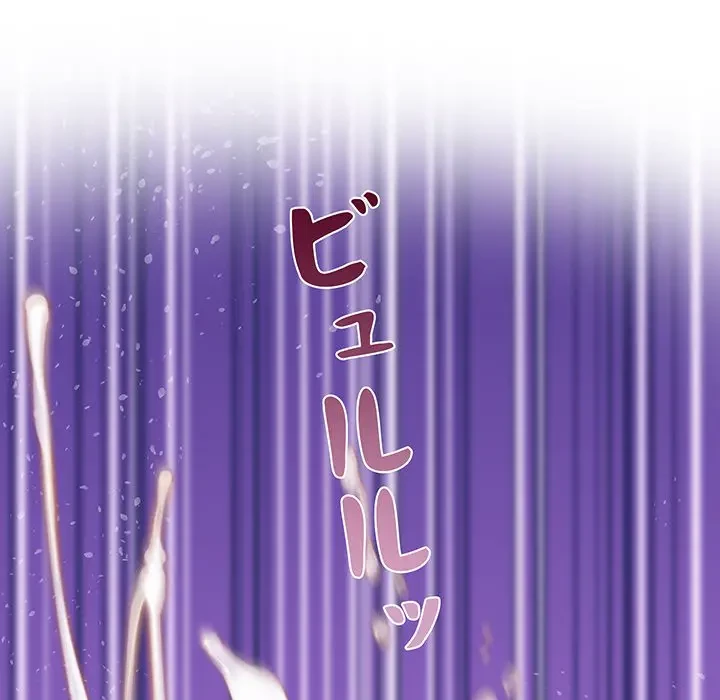 太ペン先生始めました 第17話 - 127