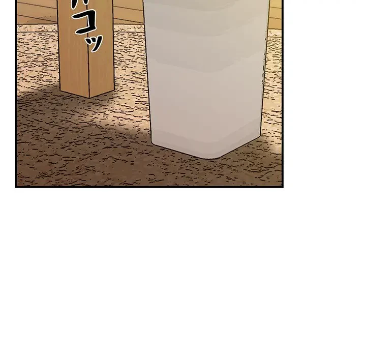 太ペン先生始めました 第17話 - 147