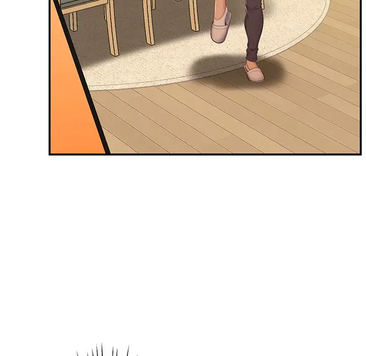 太ペン先生始めました 第17話 - 151