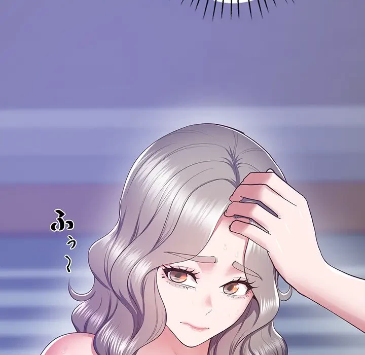 太ペン先生始めました 第17話 - 192