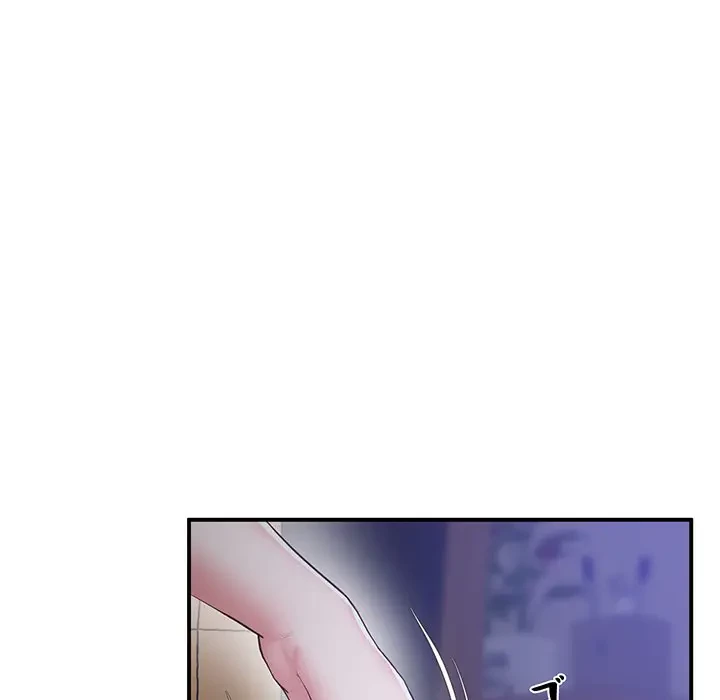 太ペン先生始めました 第17話 - 199