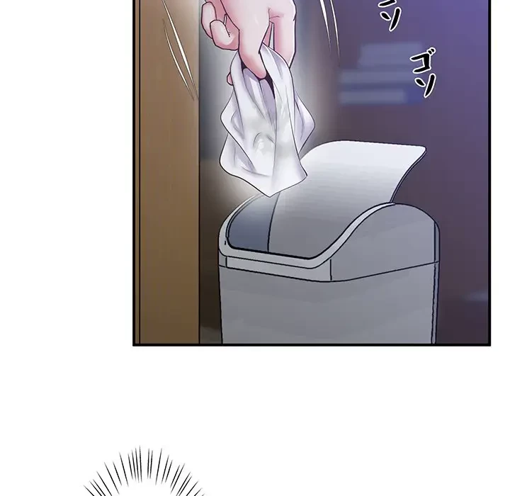 太ペン先生始めました 第17話 - 200